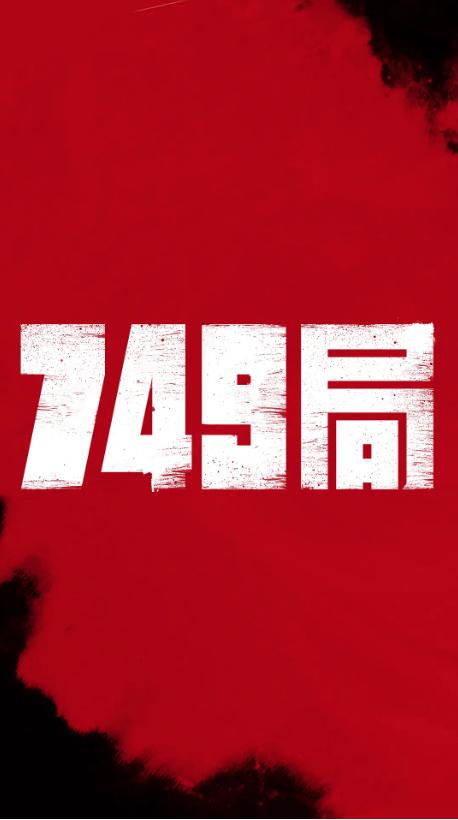 皇家兽医学院本科毕业证